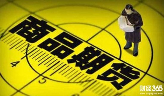 最新豆粕行情查詢_2018年1月26日豆粕最新價(jià)格