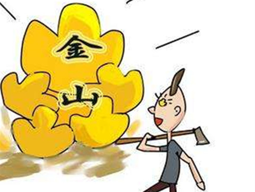 夏鈞姍：1.26美元或將繼續跌黃金有望再漲一步，今日分析