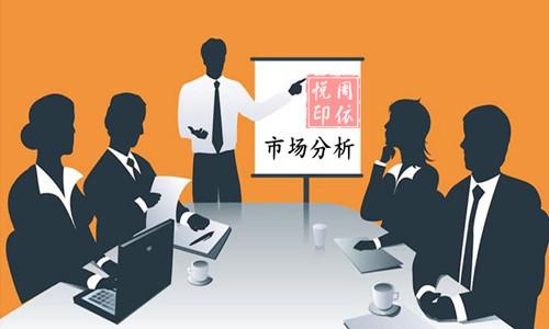 周依悅：1.29早評！黃金今日行情分析操作建議多空單解套