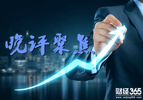 陸睿銘：美指低位轉向調整，現貨黃金倫敦金回調看漲