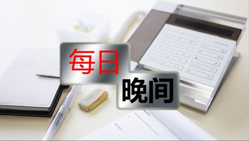 金析妍：1.29黃金小區間徘徊多空單何解？美盤黃金走勢分析