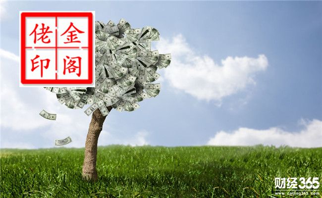 金閣佬：美元企穩反彈倫敦金多空抉擇 黃金走勢分析