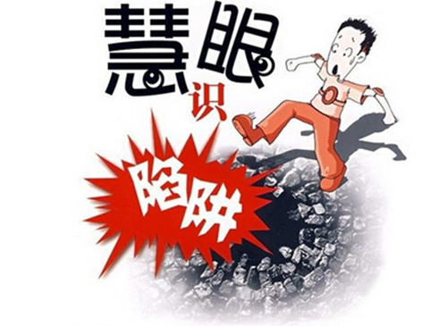 夏鈞姍：1.30利好不敵利空黃金40關口苦苦掙扎，今日分析