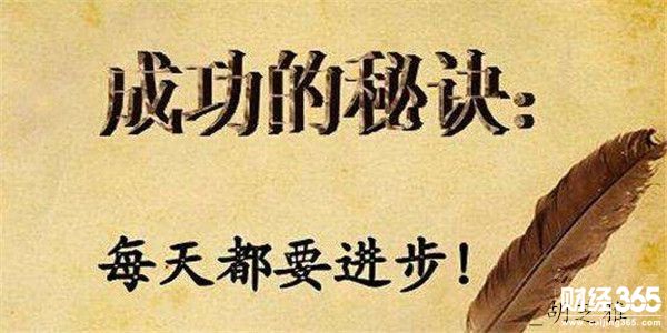 胡芝雅：1.30金市持續下跌多單被套？今日黃金行情分析及操作建議
