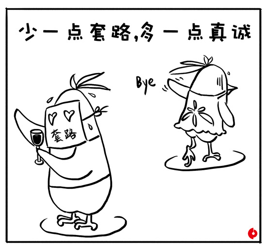 雷子構：1.30美聯儲鷹派信號加強？短線操作反彈空為主