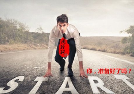 周瑾珂：1.31非農美聯儲攜手共進，黃金利多或帶