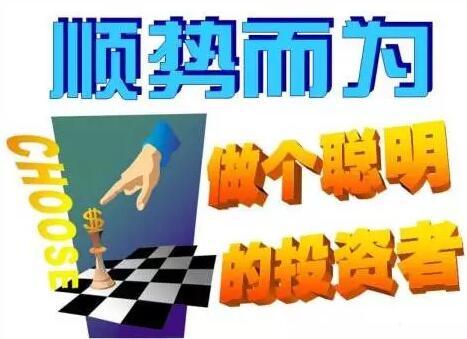 陳金聚：1.31早間黃金原油行情分析及操作策略附解套