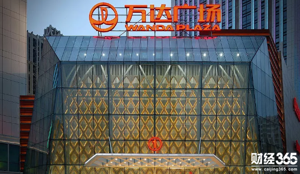 110年開業1000個萬達廣場，這樣的宏大目標，聽上去有點匪夷所思。