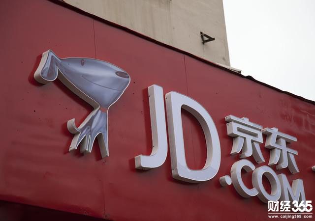 京東倉庫混亂，一月?lián)Q4經(jīng)理未搞定 此人上任半月搞定