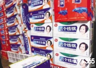養元飲品新股申購