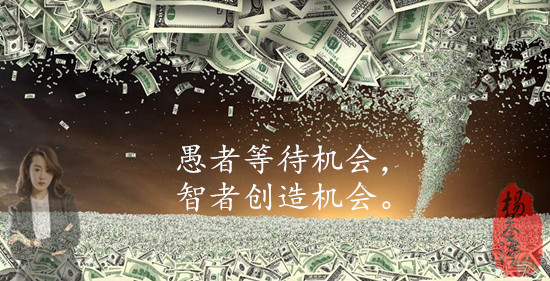 楊薈瀅：1.31美聯儲先跌后漲，黃金多空都能賺，翻倉在此一舉