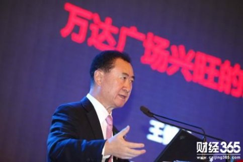 王健林的命門(mén)與各路援兵的算盤(pán)