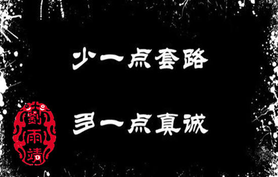 劉雨靖：2.1美聯儲放鷹派黃金V型反彈重拾升勢，黃金操作建議