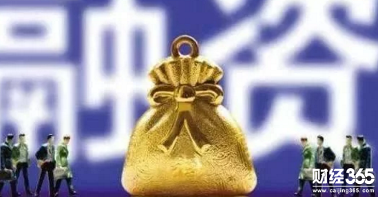 銀監會發布了今年的重點任務