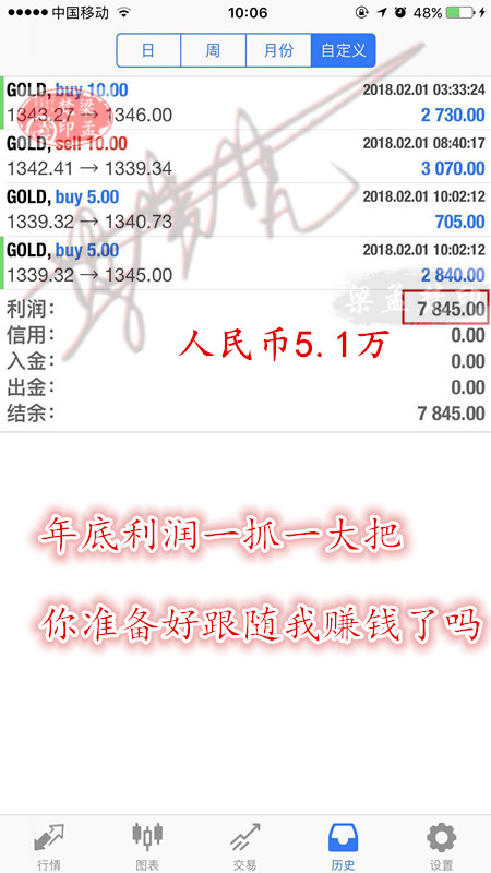 微信圖片_20180202100750.jpg