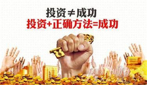 趙鑫勝：2-4黃金多單還好嗎？明日開盤怎么操作