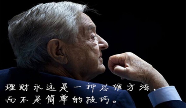 曾芷蔓:2.5揮別黃金超級周!多單別哭,機會來臨! 曾芷蔓:2.5揮別黃金超級周!多單別哭,機會來臨!