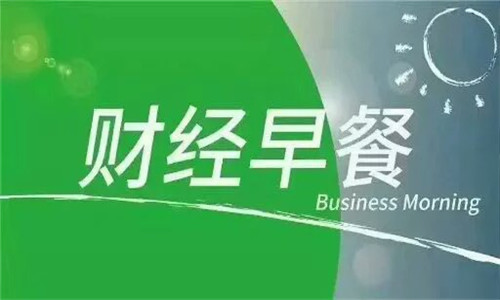 善長理財：2.5早評黃金原油小幅低開，亞歐盤走勢分析及策略