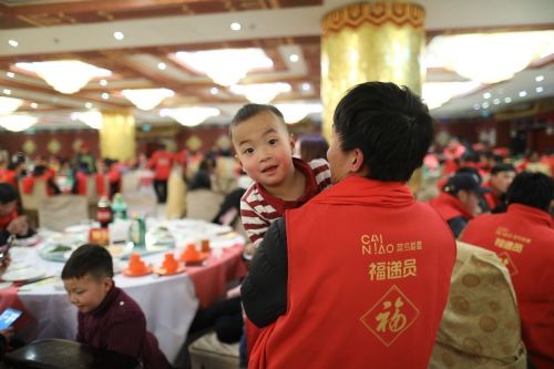 菜鳥發放團圓基金，每個春節值守快遞員最高能獲得3000元