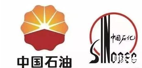 中國(guó)石化與中國(guó)石油的區(qū)別在哪里？
