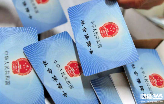養(yǎng)老保險斷了怎么辦