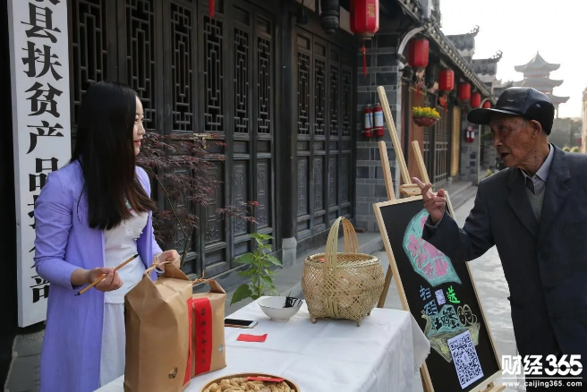 農(nóng)村創(chuàng)業(yè)：美女白領(lǐng)返鄉(xiāng)創(chuàng)業(yè)，賣土特產(chǎn)意外成功