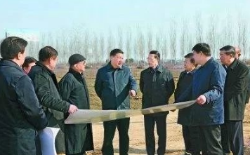 雄安新區改革