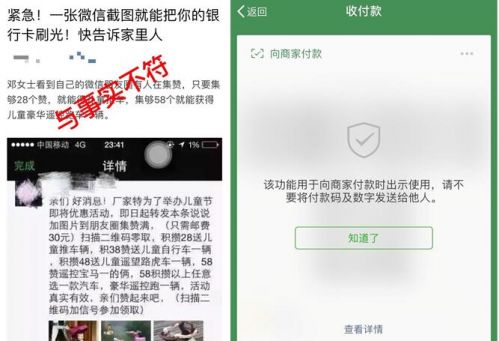 TechWeb.com.cn