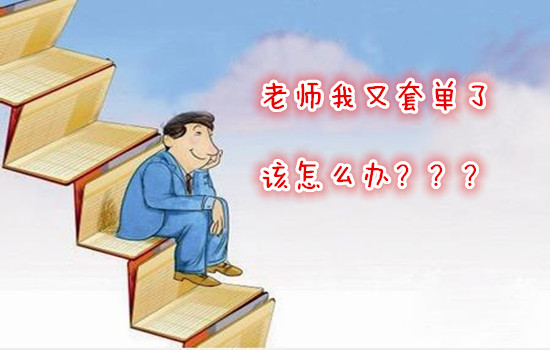 劉雨靖：2.26黃金早盤延續(xù)震蕩，日內(nèi)黃金操作建議
