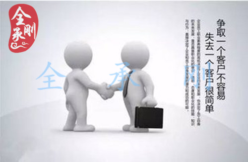 全承剛：2.26金價亞盤暴漲到38附近，各項數據有利黃金看歐盤如何走