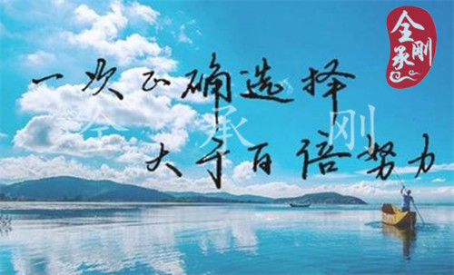 全承剛：2.26金價亞盤暴漲到38附近，各項數據有利黃金看歐盤如何走