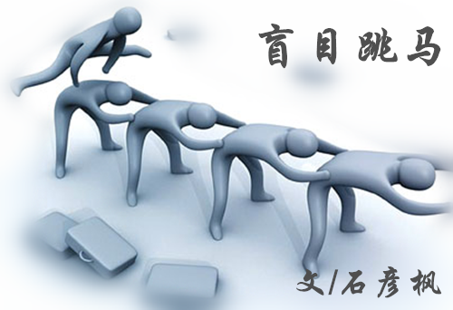 石彥楓：2.26黃金上方承壓久攻不破，晚間如何操作？
