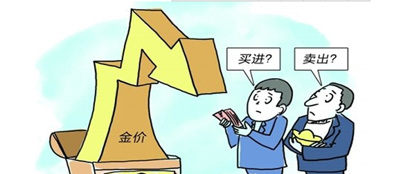 秦梓昕：2.27靜待鮑威爾國會首秀，黃金今日是漲還是跌？