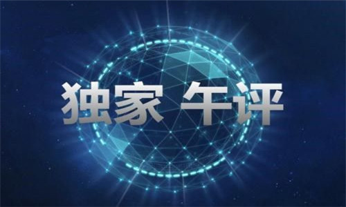 善長理財：2.27午評黃金繼續關注昨日高點，區間操作即可，詳細解讀