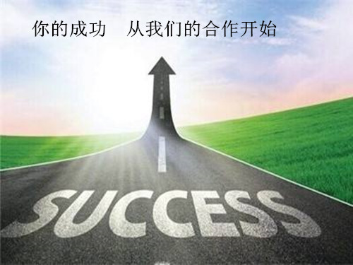 單晨金：小資金投資做長線還是短線好？哪個利潤大？