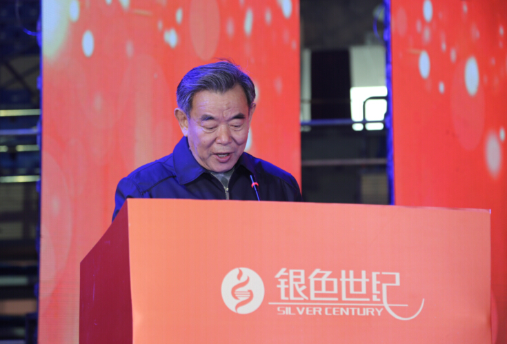 胡延森主席