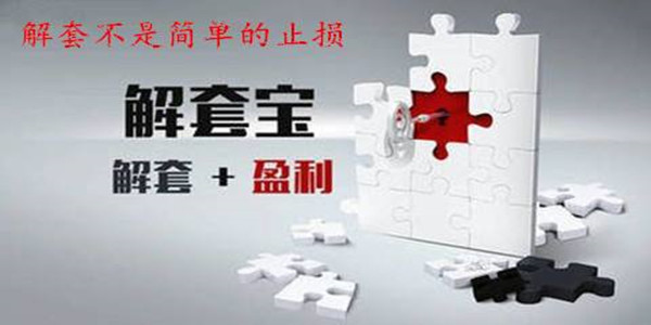 劉暉鈺：2.27暴風雨前的寧靜黃金多空單來回套還有機會出局嗎？