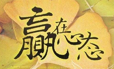 張雅源：2.28黃金連續做空止盈，黃金何時能抄底？