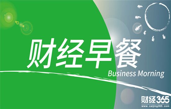 劉雨靖：2.28黃金昨夜為何暴跌？日內走勢如何？黃金操作建議