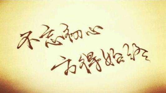 宋陽峰：2.28原油回調(diào)轉(zhuǎn)換短線先跌后漲，日內(nèi)交易策略