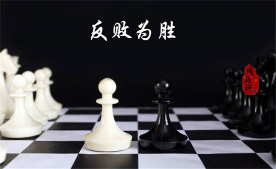 周瑾珂：2.28美指站穩90關口，鷹派言論重挫黃金多單如何解