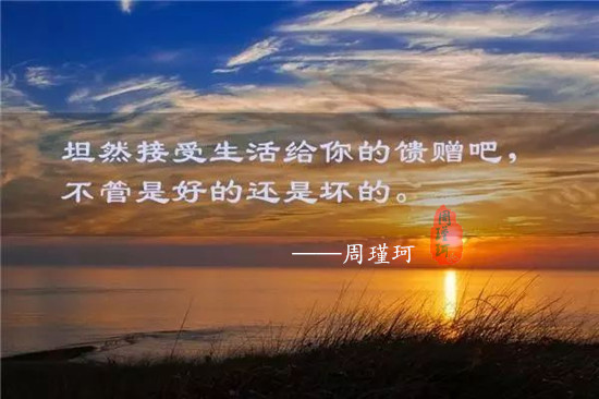 周瑾珂：2.28美指站穩90關口，鷹派言論重挫黃金多單如何解