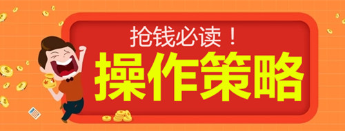 何子煜：2.28黃金慘遭雙重打壓，日內(nèi)黃金操作建議附解套