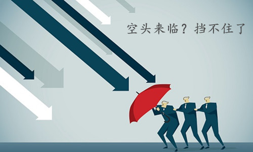金析妍：2.28黃金空無止境，1306會是底嗎？多單還有救嗎？