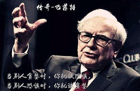 金承浩：2.28欲速則不達，黃金的下跌并非是開端。