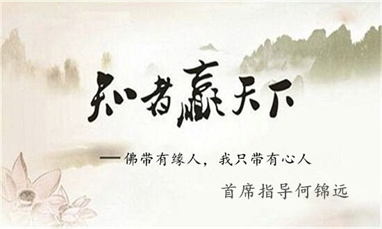 何錦遠：2.28鮑威爾鷹派講話持續打壓黃金 被套多單如何解救？