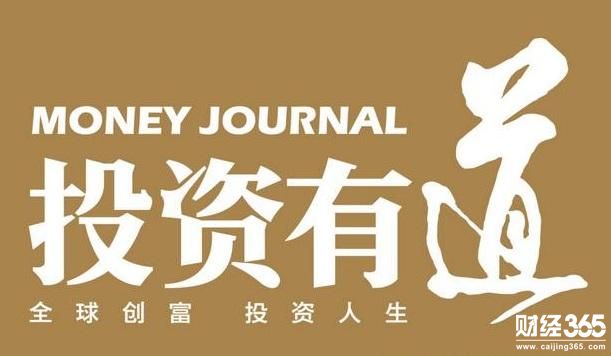 蕭璟鑫：鮑威爾鷹言強勢打壓，黃金暴跌在迎脫歐草案