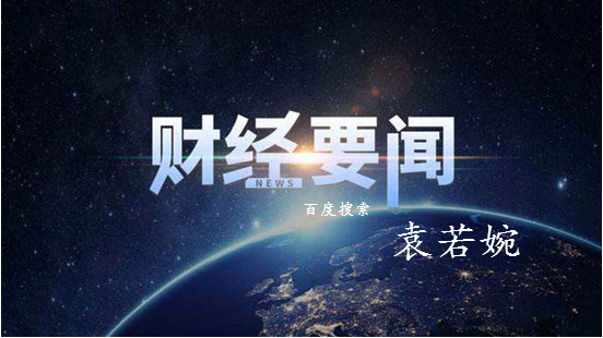 袁若婉：3.1現貨黃金仍受壓制，國泰倫敦金操作建議