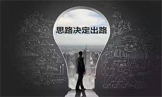 何錦遠(yuǎn)：3.1黃金順勢(shì)操作就是止盈 元宵佳節(jié)在即套單由我來解！