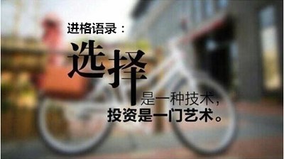 施進格：3.1黃金反彈就是空，空單數(shù)錢之路開啟